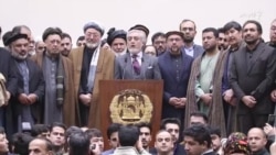 د ولسمشرۍ ټاکنو وروستیو پایلو ته د عبدالله عبدالله غبرګون