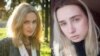 Кацярына Андрэева (зьлева) і Дар'я Чульцова.