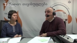 რა ცვლილებები მოიტანა 2016 წლის საპარლამენტო არჩევნებმა