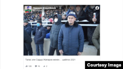 Төрөхан Жунусбековдун «Фейсбуктагы» баракчасына жазган билдирүүсү.