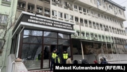 Жүрөк хирургиясы жана органдарды трансплантациялоо илимий-изилдөө институту. Кырсык болгон күндүн эртеси тартылган сүрөт. 