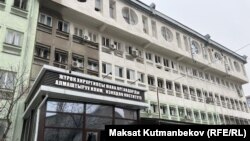 Здание НИИХСиТО.