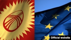 Кыргызстан-Евросоюз.