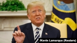 Президент США Дональд Трамп выступает с заявлением в Белом доме: Вашингтон, 24 апреля 2018 г.