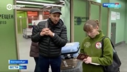 Зачем россиянам рассказывают, что "повестки вручают прямо в аэропортах"