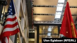 Кампус АУЦА.