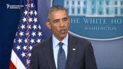 Obama: Orlando Massacre 'An Attack On All Of Us'