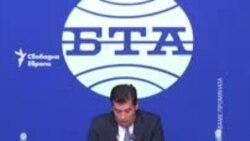 Запис, оставки, арест. Какво знаем за скандала с корупция в София