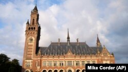 Նիդերլանդներ - ՄԱԿ-ի Արդարադատության միջազգային դատարանը Հաագայում, արխիվ