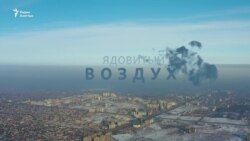 Чем мы дышим. Бишкек - в мировых лидерах по загрязненности воздуха