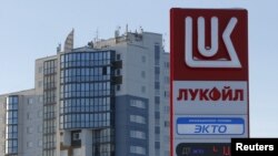 Илустрација: Бензинска станица на Лукоил