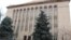Здание Конституционного суда Армении в Ереване