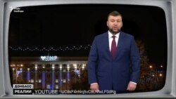 Як в «ЛНР» і «ДНР» почався 2021-й?