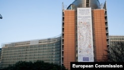 Европа комиссиясынын Брюсселдеги кеңсеси.