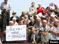 Во время митингов в Оше