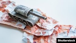 «Мы вам денег дать не можем, все деньги идут на войну» (фото иллюстративное)