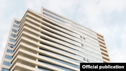 თბილისის მერია