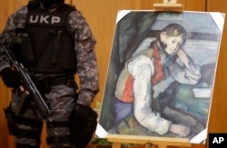 «Хлопчик в червоному жилеті» Поля Сезанна