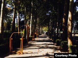 Парк в Исфахане