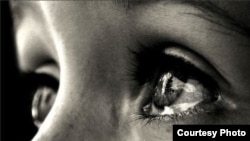 Иллюстративное фото