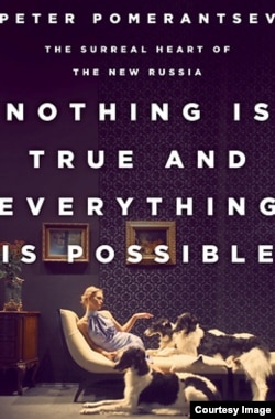 "Hakykat ýok, hemme zat mümkiniň" jildi