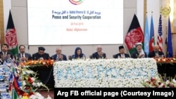 نشست پروسه کابل