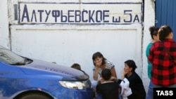 Өрт чыккан басмакана