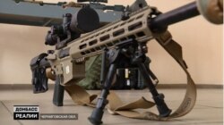 Українська гвинтівка UAR-10 у навчальному центрі «Десна»