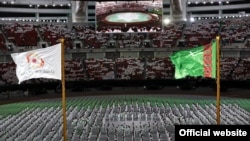 Церемония открытия