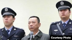 Миллиардер Лю Хан