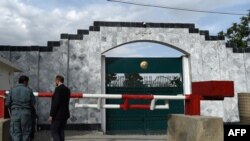 کابل کې د پاکستان سفارت