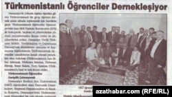 Ömruzagyň ýolbaşçylygynda döredilen gurama baradaky habar gazetde çap edildi.