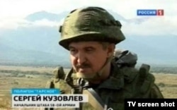 Major General Sergei Kuzovlyov