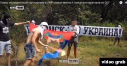 Овчаренка та Ахмерова за те, що вони палили прапори угруповання «ЛНР» засудили до 13 та 17 років позбавлення волі