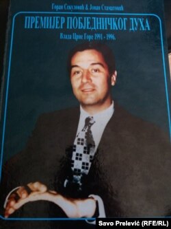 Knjiga “Premijer pobjedničkog duha” koju je pisao Goran Sekulović