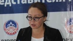 Жаркын Ибраева.