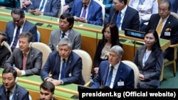 БУУнун Башкы ассамблеясына барган кыргыз делегациясы. 19-сентябрь, 2017-жыл.