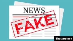 Иллюстрациялык сүрөт.