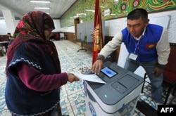 Президенттик шайлоо 15-октябрда өтөт