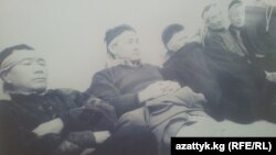 Ачкачылык кармагандар.