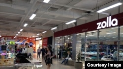 ТЦ "Зимняя вишня" в Кемерове