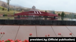 "Ата-Бейит". 07.11.2017.