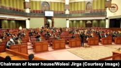 ولسی جرگه شورای ملی افغانستان