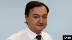 Lawyer Sergei Magnitsky died in pretrial detention in Russia in 2009.