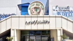 افغان کرکټ بورډ د نویو اکاډیمیو د جوړیدو خبر ورکوي