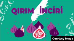 “Qırım inciri” yarışınıñ logosı