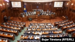 Sednica Skupštine Kosova