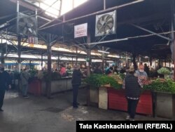 ქუთაისის ბაზარი