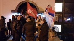 Blokada ulaza u RTS u Aberdarevoj ulici