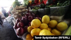 Иллюстрациялык сүрөт.